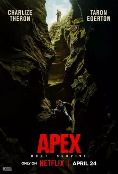 На вершине смотреть онлайн